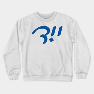 Jew (Yiddish, Cursive) Crewneck Sweatshirt